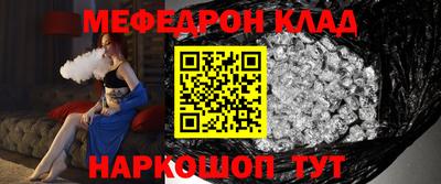 прущая мука Изобильный