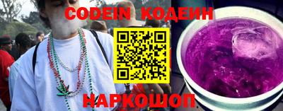 прущая мука Изобильный