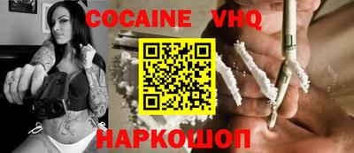 прущая мука Изобильный