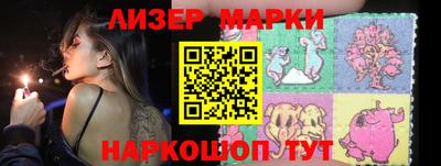а пвп мука Ипатово