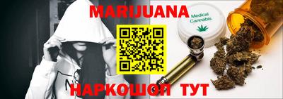 а пвп мука Ипатово