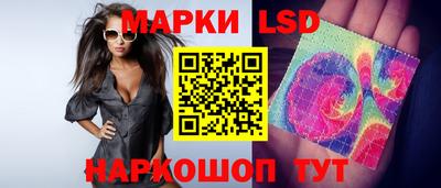 PSILOCYBIN Ирбит