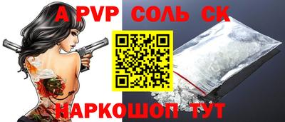 PSILOCYBIN Ирбит