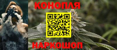 а пвп мука Ипатово