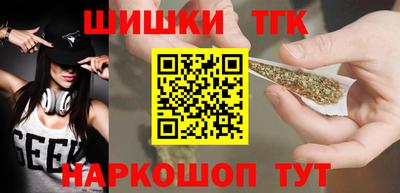 а пвп мука Ипатово