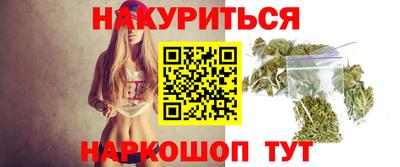 а пвп мука Ипатово