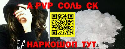 PSILOCYBIN Ирбит