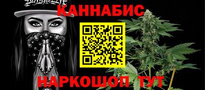 а пвп мука Ипатово
