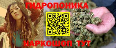а пвп мука Ипатово