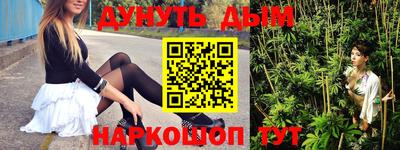 а пвп мука Ипатово