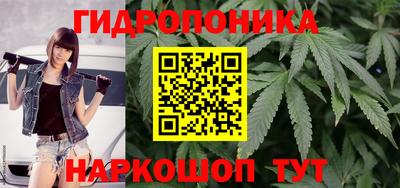 прущая мука Изобильный
