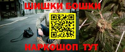 PSILOCYBIN Ирбит