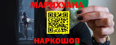 прущая мука Изобильный
