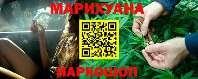 PSILOCYBIN Ирбит