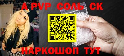 PSILOCYBIN Ирбит