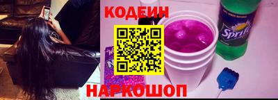 PSILOCYBIN Ирбит