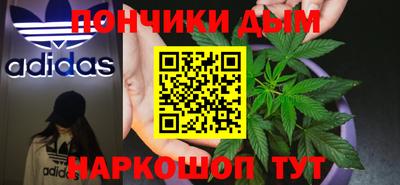 прущая мука Изобильный