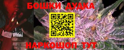 прущая мука Изобильный