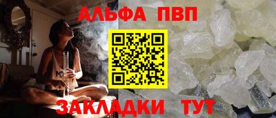 PSILOCYBIN Ирбит