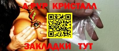 PSILOCYBIN Ирбит