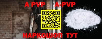 PSILOCYBIN Ирбит