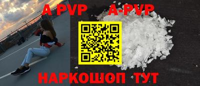 прущая мука Изобильный