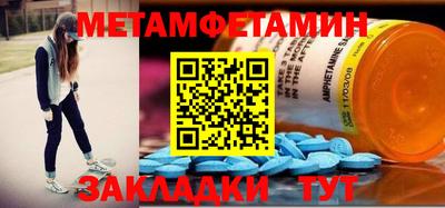 прущая мука Изобильный