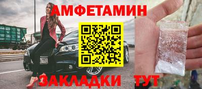 прущая мука Изобильный