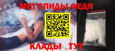 а пвп мука Ипатово