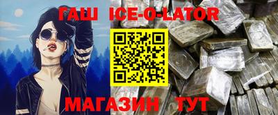 прущая мука Изобильный