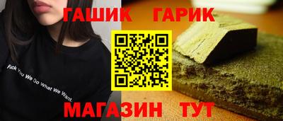 PSILOCYBIN Ирбит
