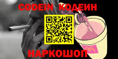 прущая мука Изобильный