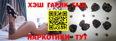 прущая мука Изобильный