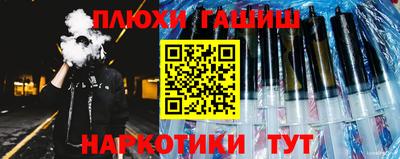 PSILOCYBIN Ирбит