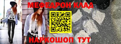 PSILOCYBIN Ирбит