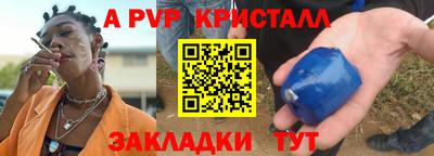 прущая мука Изобильный
