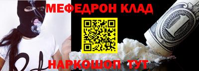 прущая мука Изобильный