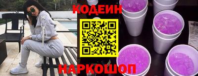 прущая мука Изобильный