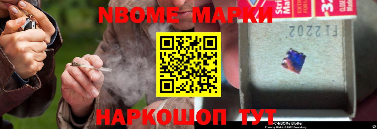 Лсд 25 экстази кислота Курчатов